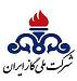شرکت ملی گاز ایران 