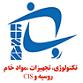 شرکت رایزنی و سلوک آریانو 